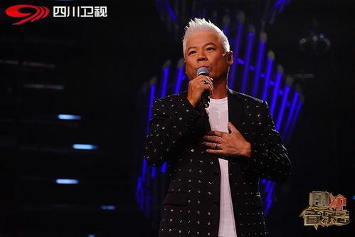 巫启贤爆料周华健视频,揭秘背后故事  第1张