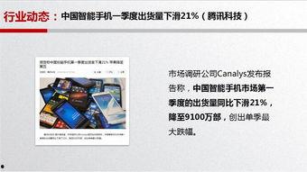 快递行业最新爆料新闻,揭秘最新爆料背后的行业变革 第1张 快递行业最新爆料新闻,揭秘最新爆料背后的行业变革 第1张