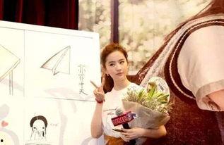 刘亦菲亲戚爆料视频播放,揭秘明星背后的家庭故事  第3张