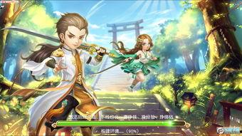 戏神道125最新爆料,揭秘神秘爆料,揭开娱乐圈惊天秘密! 第2张 戏神道125最新爆料,揭秘神秘爆料,揭开娱乐圈惊天秘密! 第2张