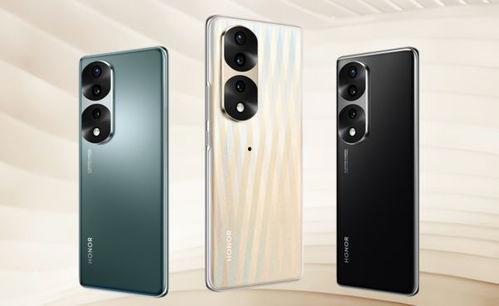 荣耀70pro最新爆料,性能与颜值双升级,旗舰级配置引期待 第1张 荣耀70pro最新爆料,性能与颜值双升级,旗舰级配置引期待 第1张