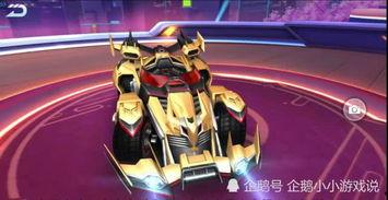 卡尔飞车最新爆料视频,极致速度与科技革新,揭秘未来赛车新纪元 第3张 卡尔飞车最新爆料视频,极致速度与科技革新,揭秘未来赛车新纪元 第3张